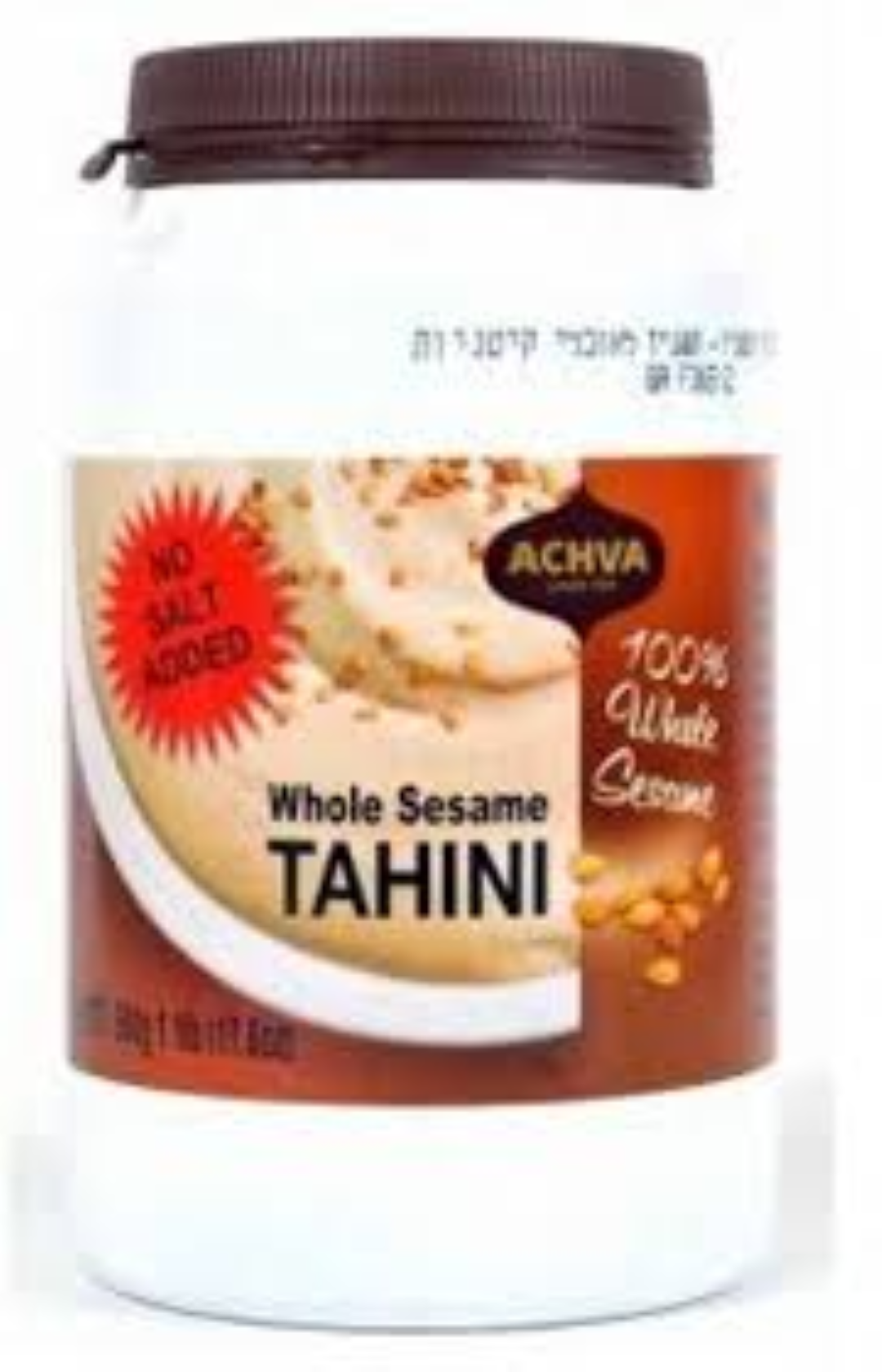 ACHVA TAHINI WHOLE SESEME 500G